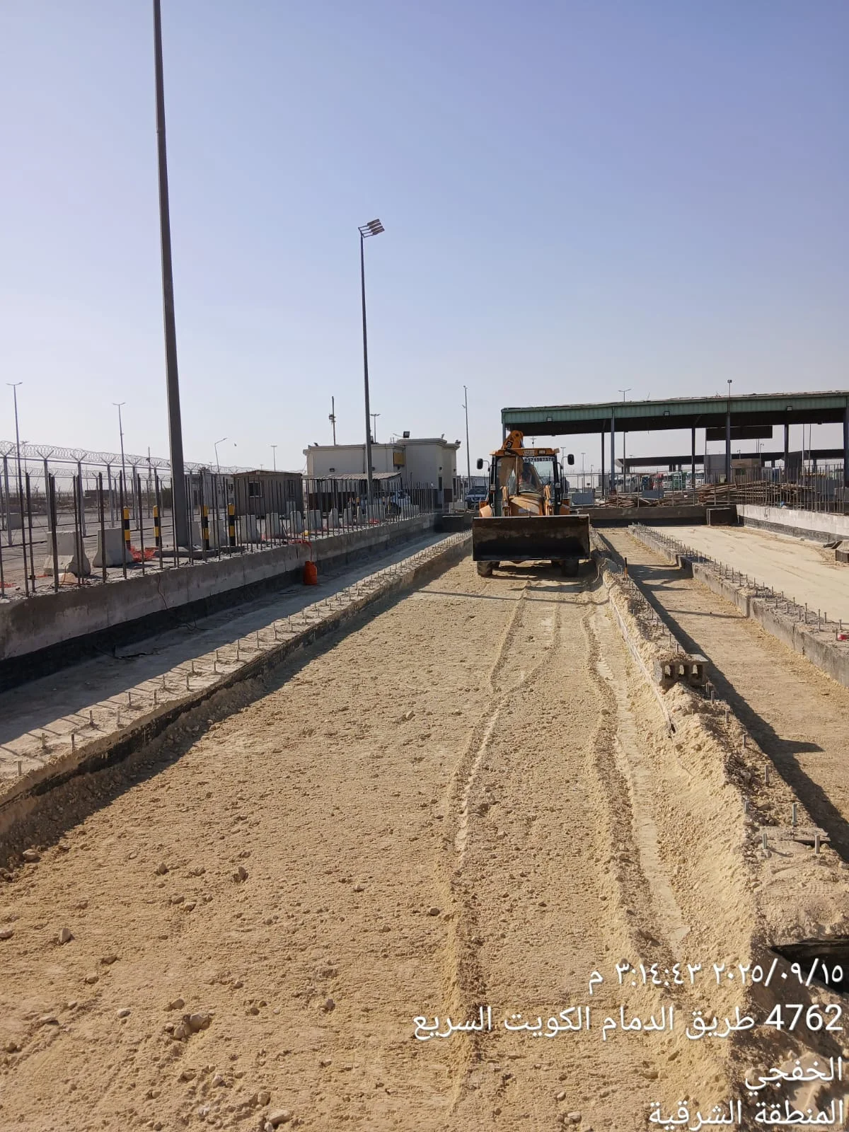 اعمال الانشاءات لشركة تحريز الامنية — 11