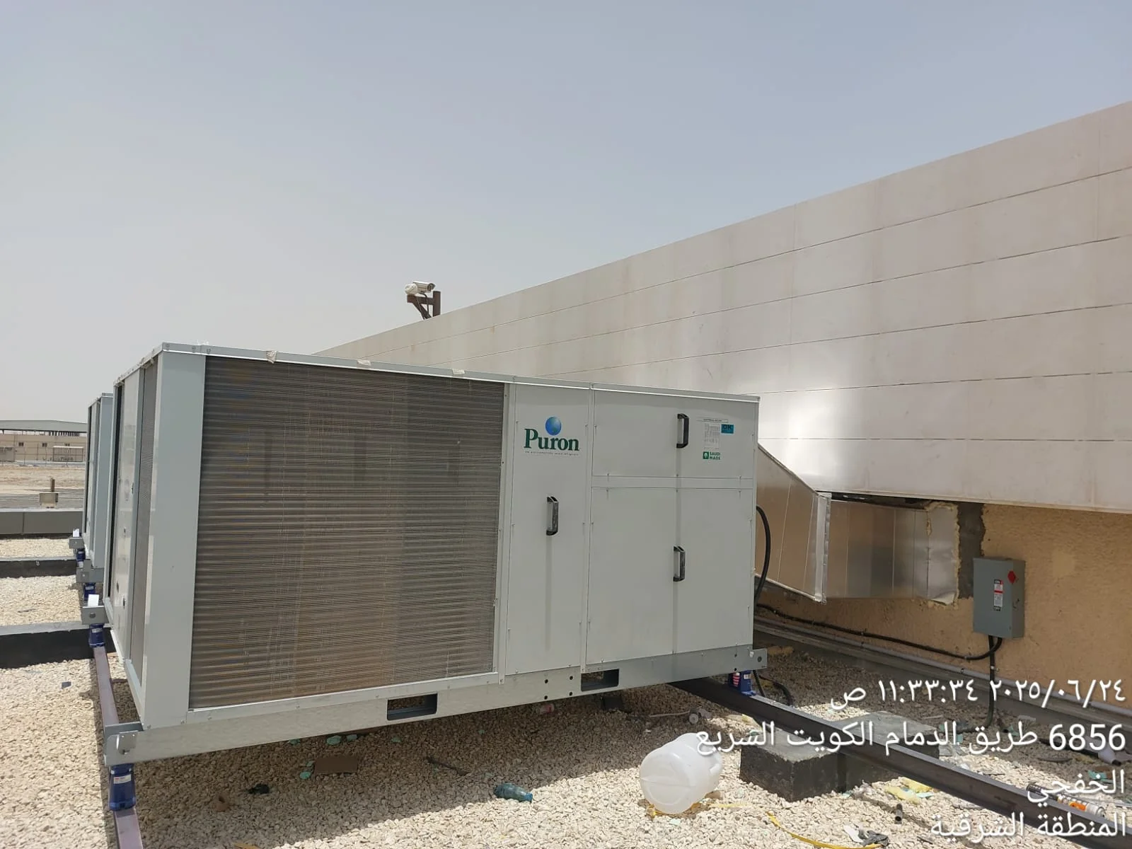 اعمال توريد وتركيب التكييف المركزي مع شركة اعمال سنمار للمقاولات — 6