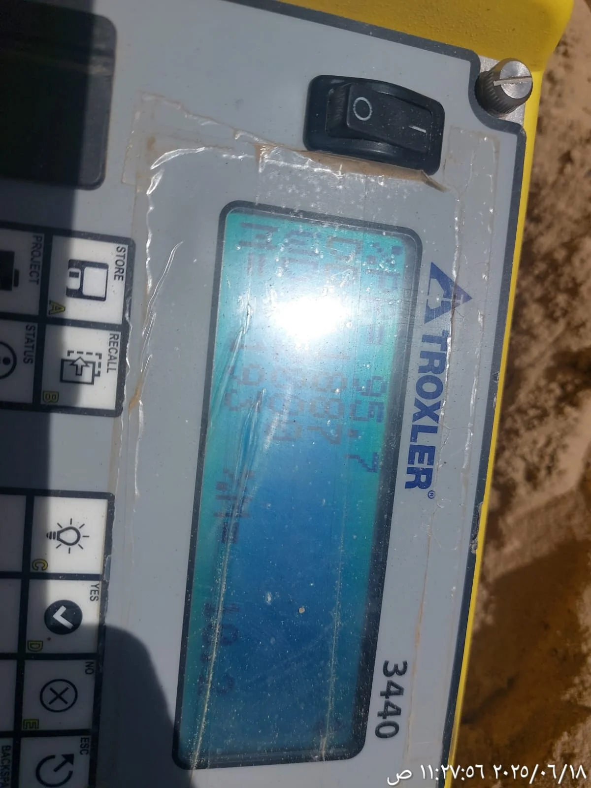 اعمال توريدات الدفان لشركة لينكسون العربية — 7