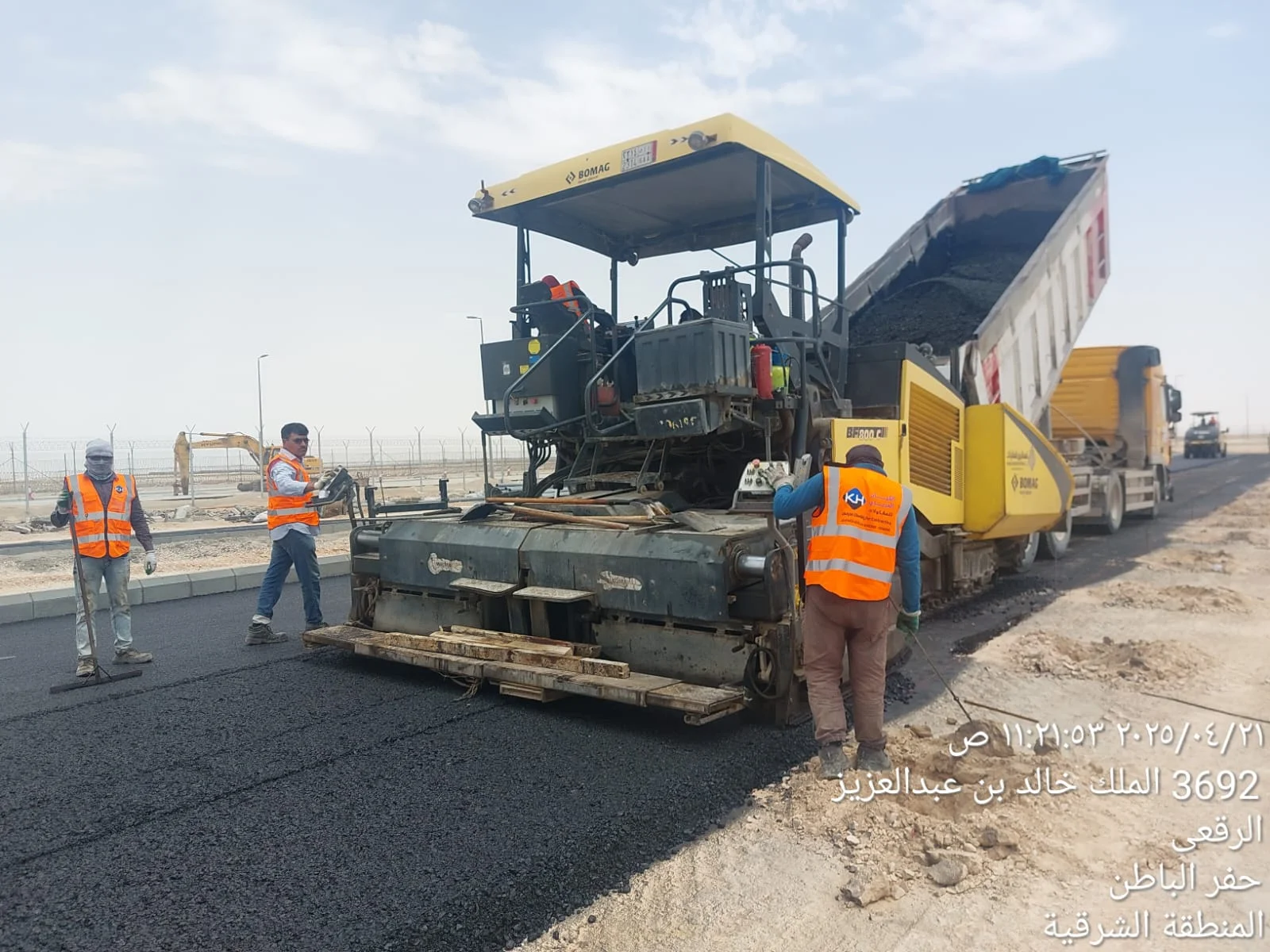 اعمال توريد وتنفيذ الاسفلت لشركة التاج للتجارة والصناعة المحدودة — 16