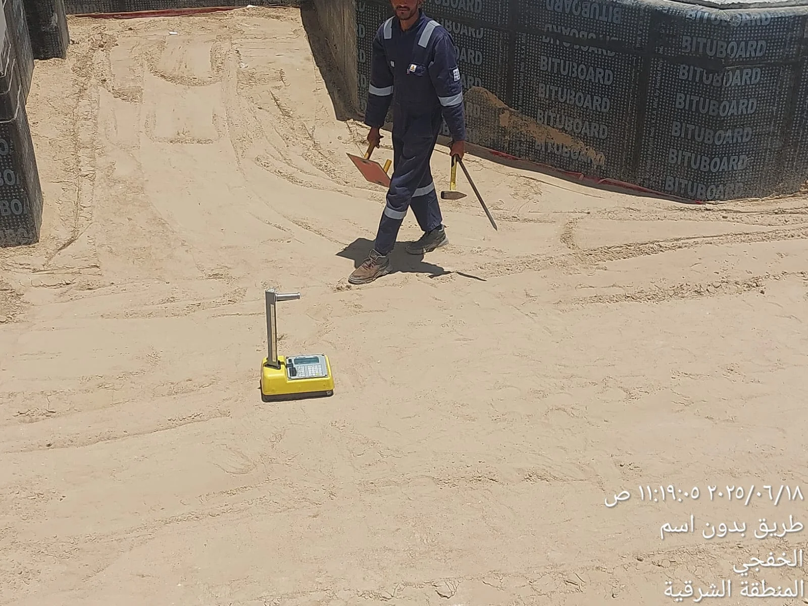 من اعمالنا لشركة لينكسون العربية — 5